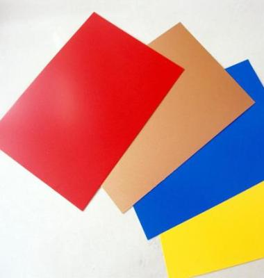 Color Aluminum Strip