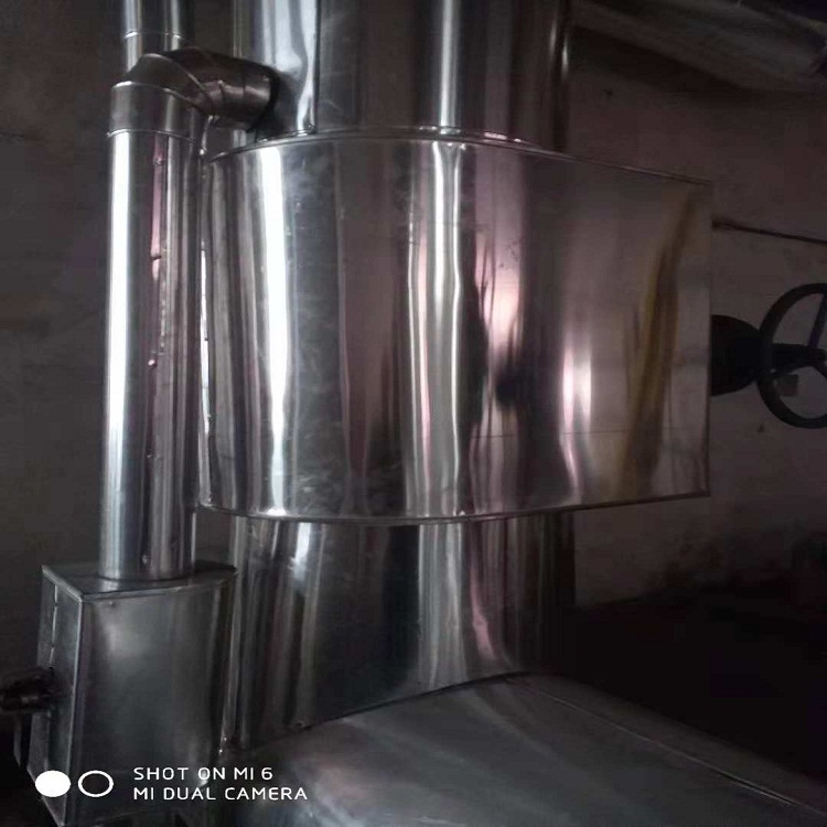 Aluminum coil Aluminum coil
