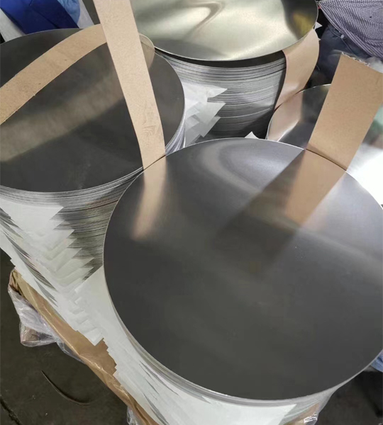  Aluminum Circle Disc Wafer.jpg