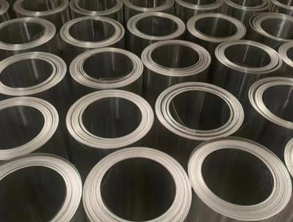Aluminum coil