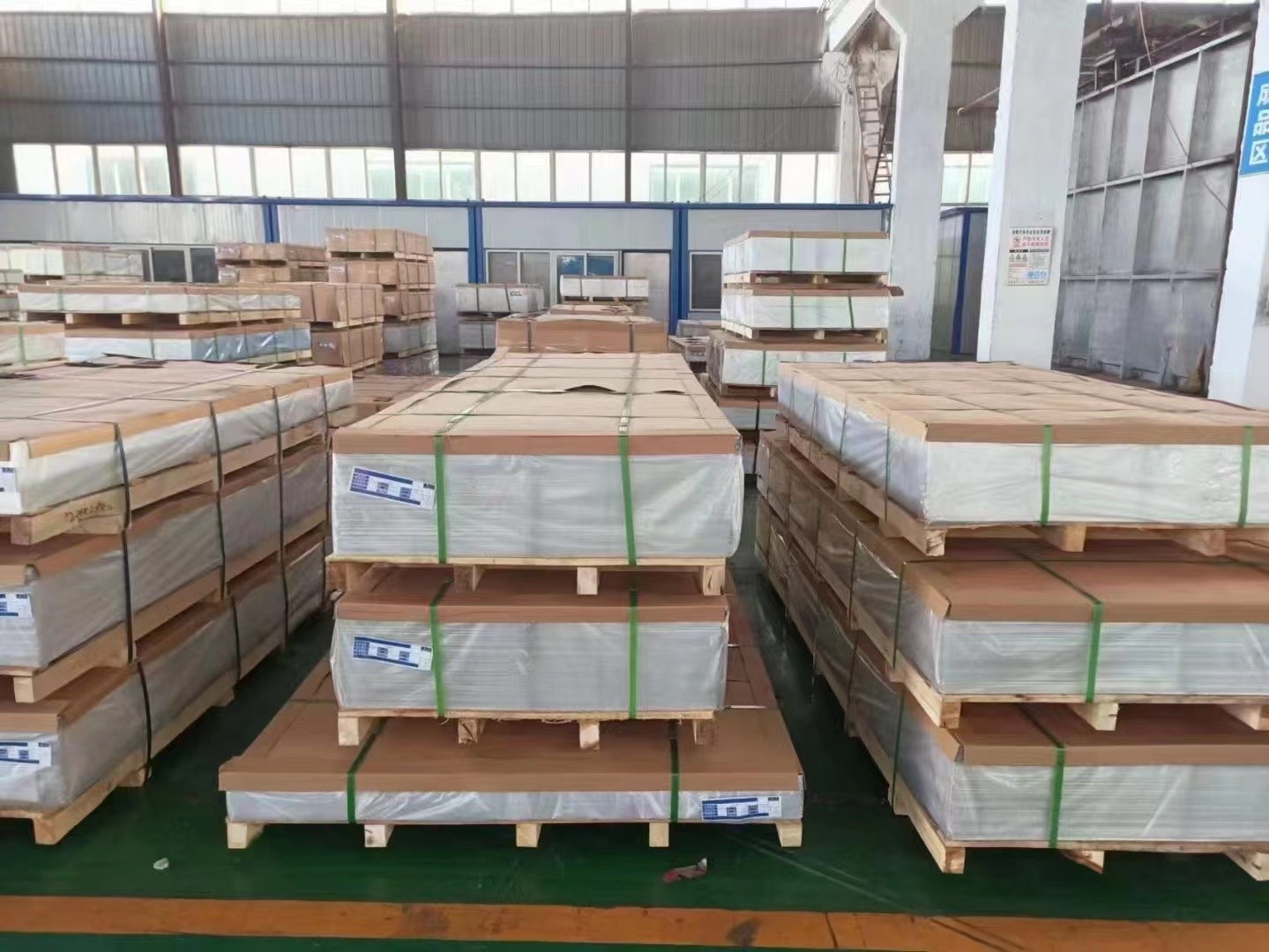 1060 pure aluminum aluminum plate 1060 pure aluminum aluminum plate