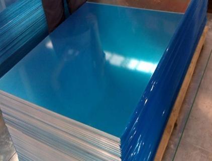 Surface Scratch Treatment Method of Aluminum Plate