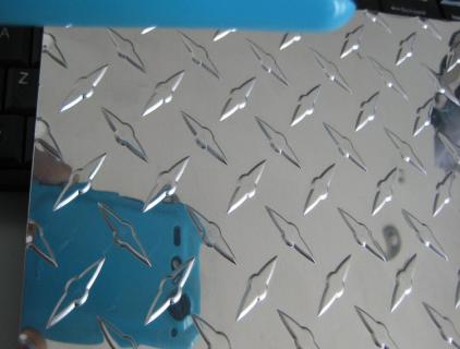 Application Of Patterned Aluminum Plate