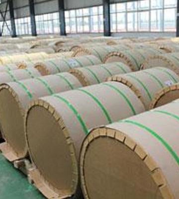 Aluminum Strip