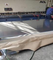 Plaque d’aluminium