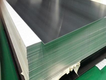 aluminium plate