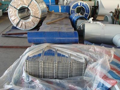 Corrugated Aluminum Board