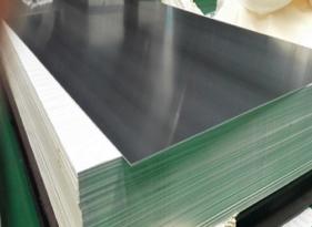 Analyse des problèmes courants de la plaque d’aluminium 5052