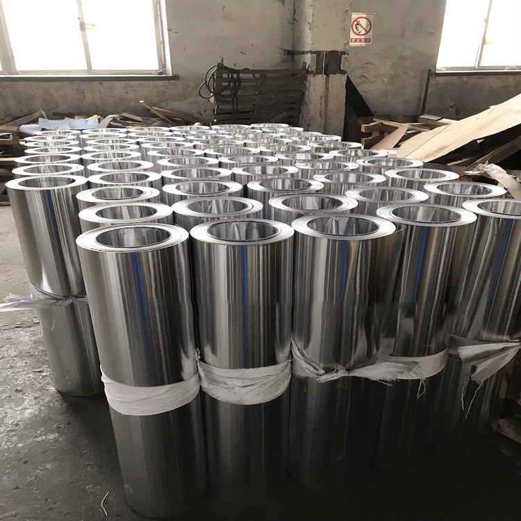 Smooth Insulation Aluminum Coil.jpg Smooth Insulation Aluminum Coil.jpg